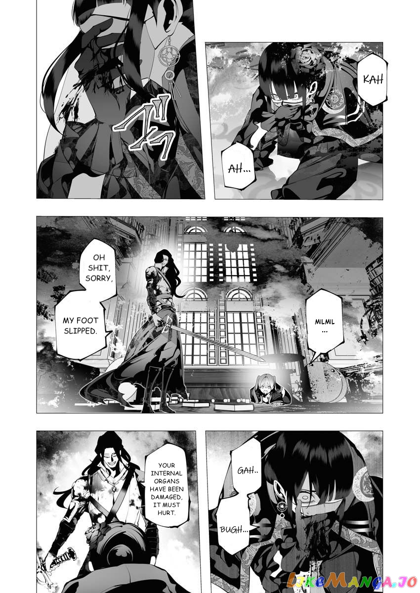 The Serial Killer Is Reincarnated Into the Another World. chapter 8 - page 15