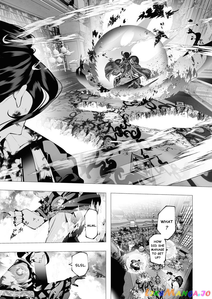 The Serial Killer Is Reincarnated Into the Another World. chapter 8 - page 19