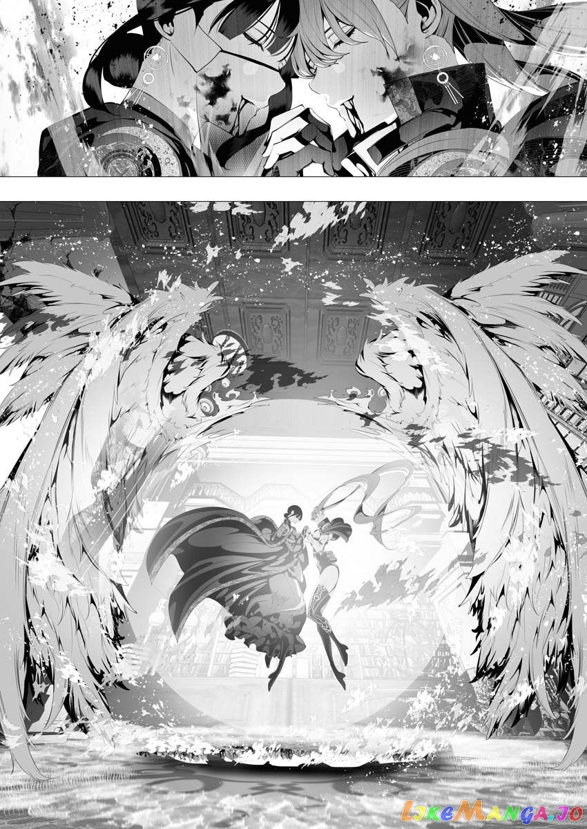 The Serial Killer Is Reincarnated Into the Another World. chapter 8 - page 20