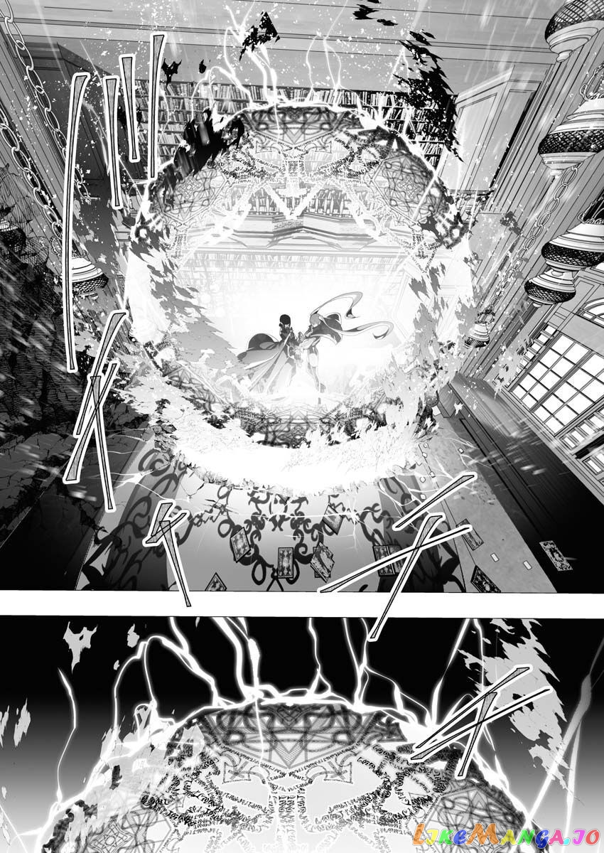 The Serial Killer Is Reincarnated Into the Another World. chapter 8 - page 23