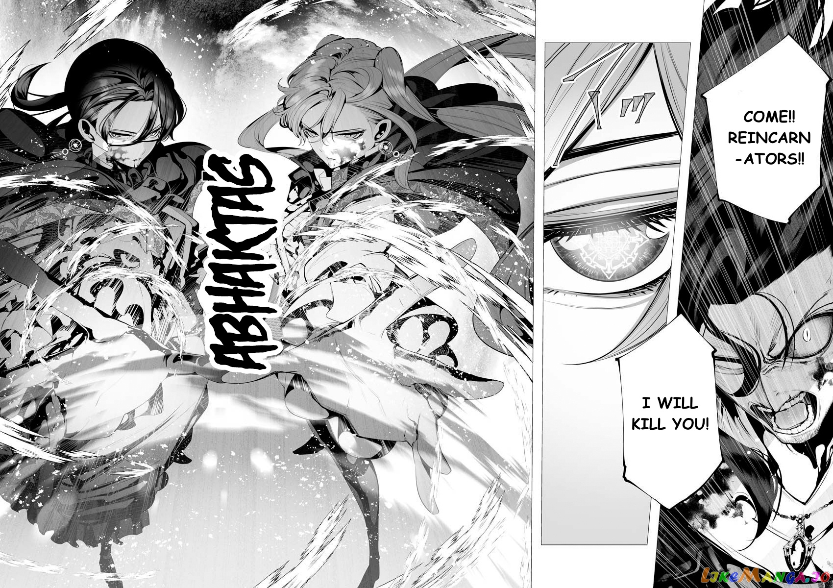 The Serial Killer Is Reincarnated Into the Another World. chapter 8 - page 26