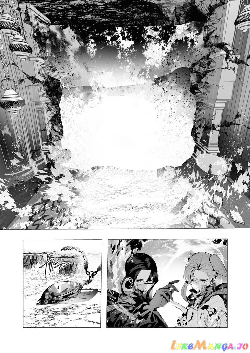 The Serial Killer Is Reincarnated Into the Another World. chapter 8 - page 28