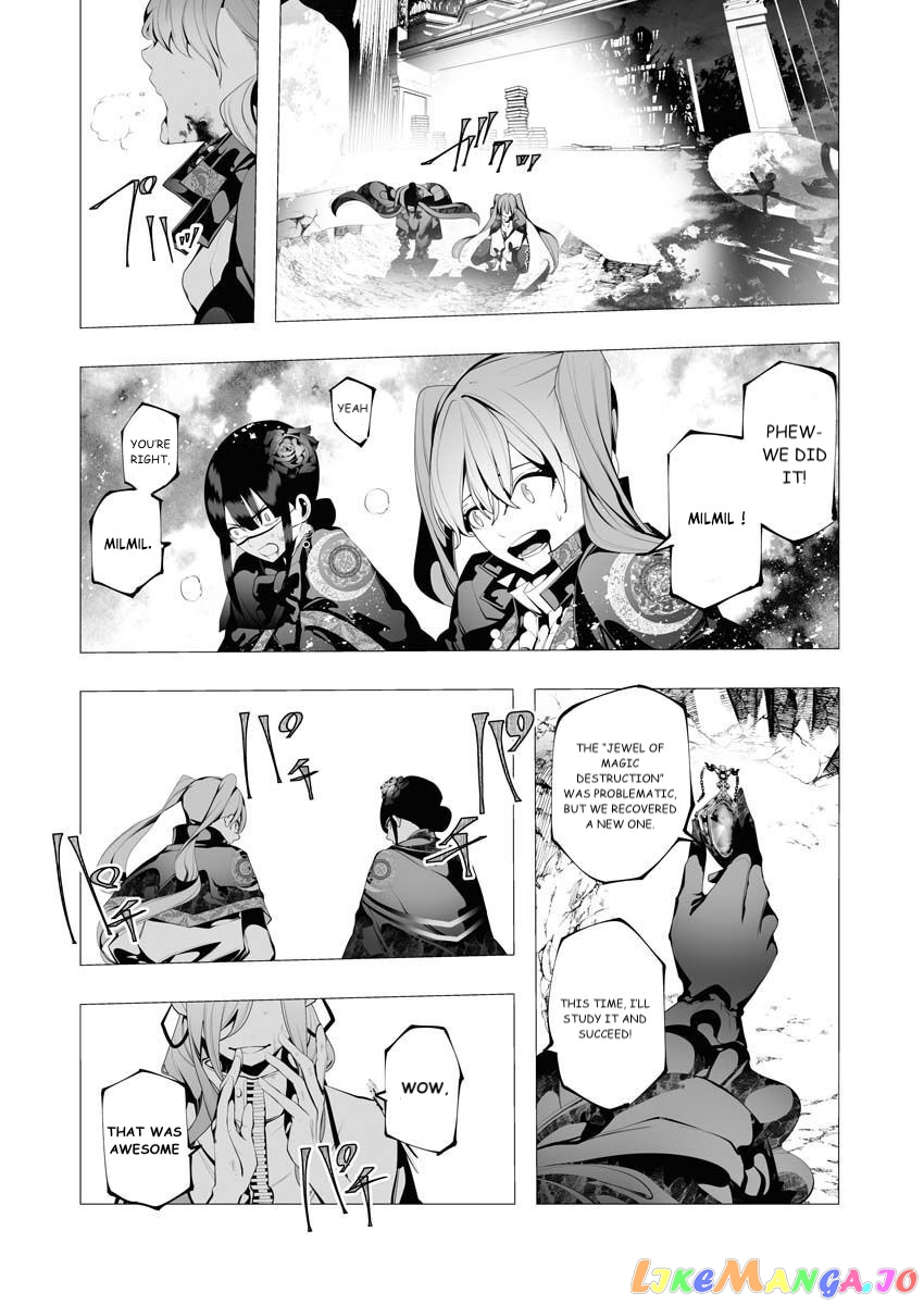 The Serial Killer Is Reincarnated Into the Another World. chapter 8 - page 29