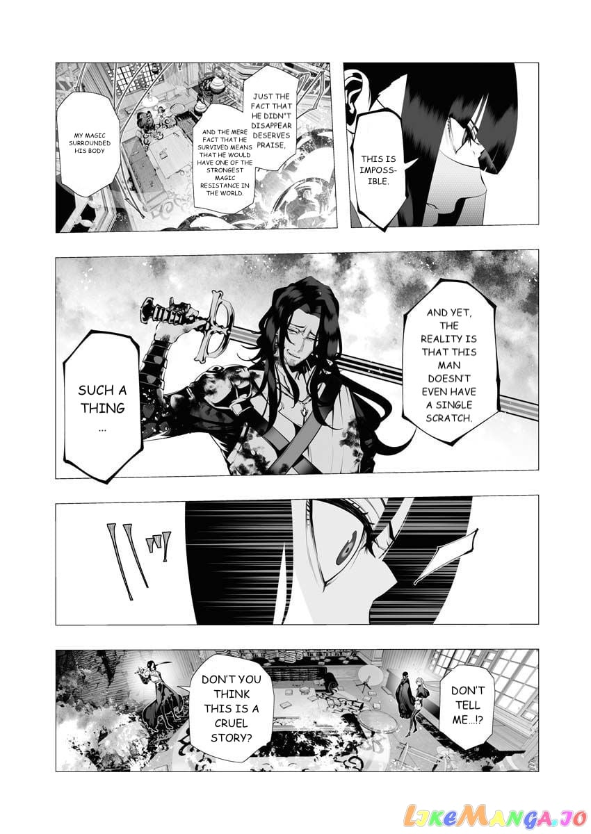 The Serial Killer Is Reincarnated Into the Another World. chapter 8 - page 3