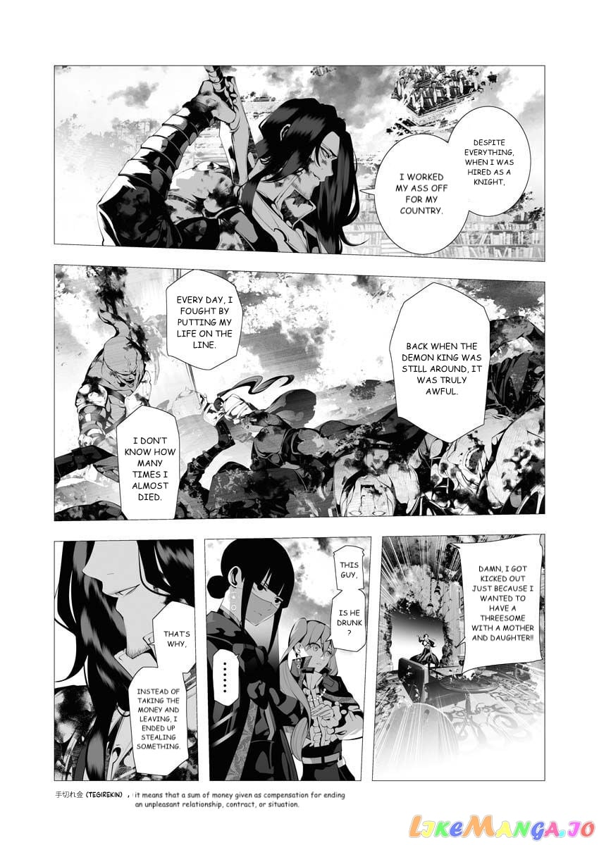The Serial Killer Is Reincarnated Into the Another World. chapter 8 - page 4