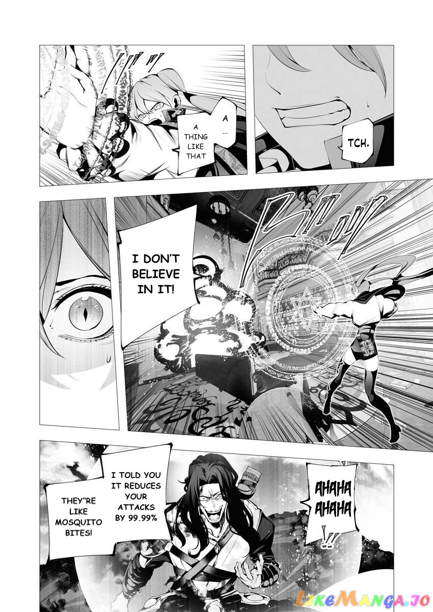The Serial Killer Is Reincarnated Into the Another World. chapter 8 - page 6