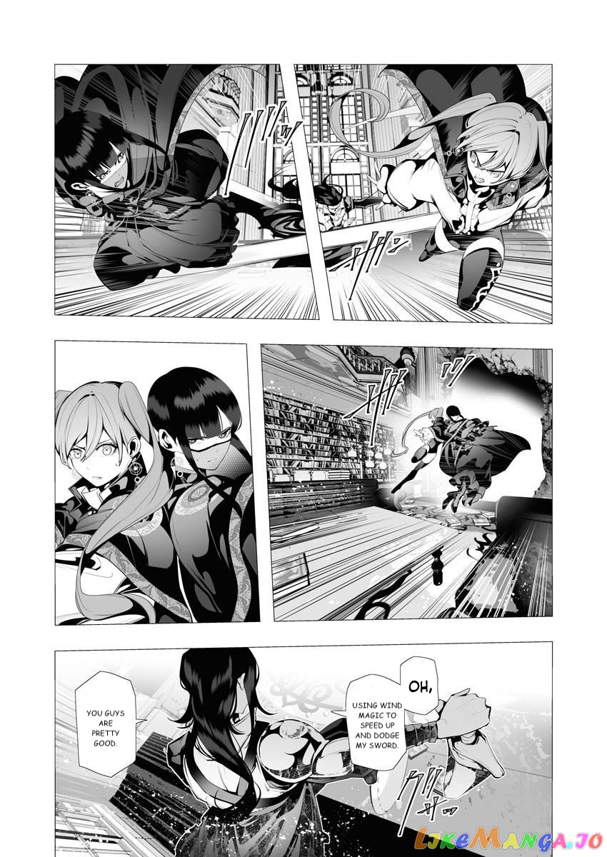 The Serial Killer Is Reincarnated Into the Another World. chapter 8 - page 9