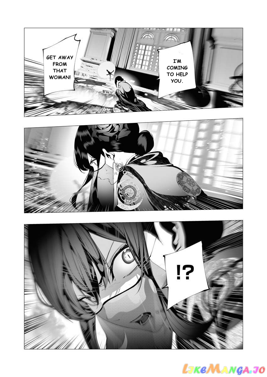 The Serial Killer Is Reincarnated Into the Another World. chapter 9 - page 18