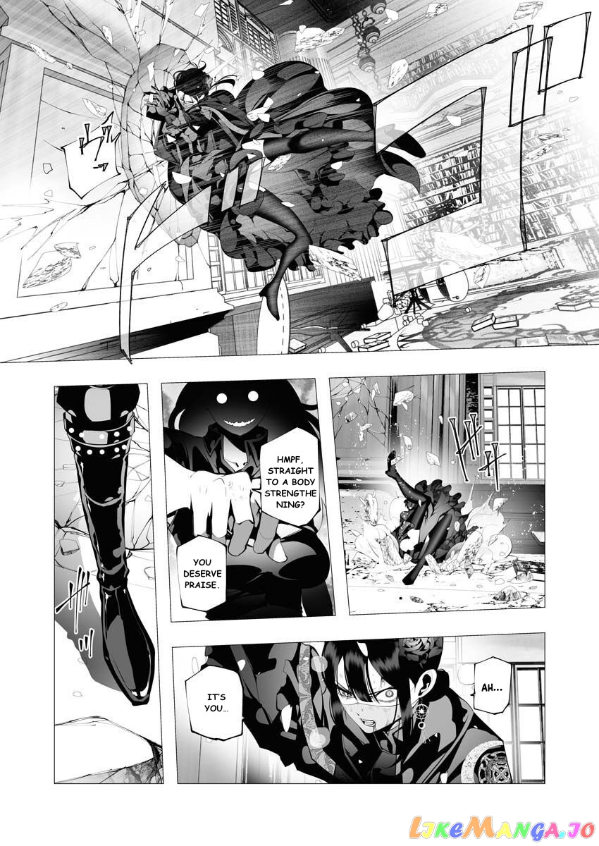 The Serial Killer Is Reincarnated Into the Another World. chapter 9 - page 19