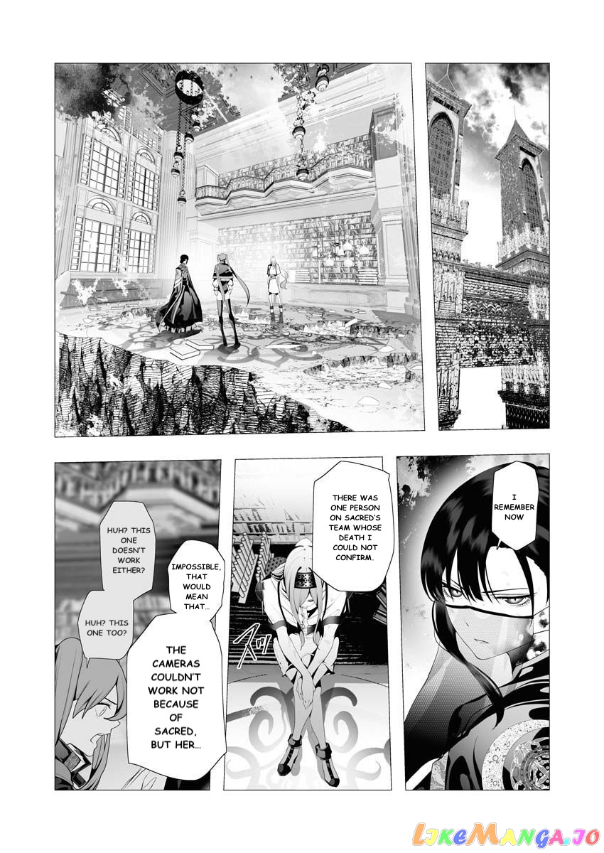 The Serial Killer Is Reincarnated Into the Another World. chapter 9 - page 2