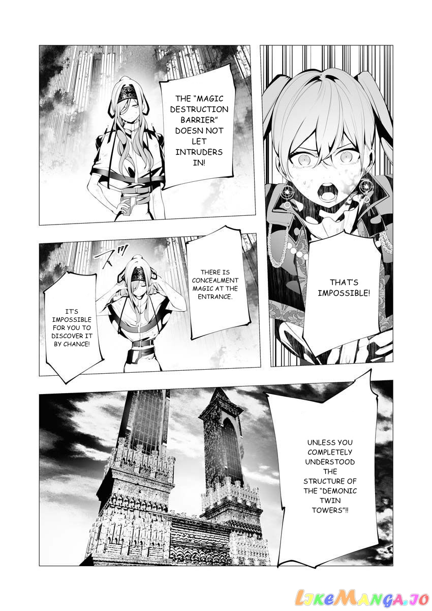 The Serial Killer Is Reincarnated Into the Another World. chapter 9 - page 25