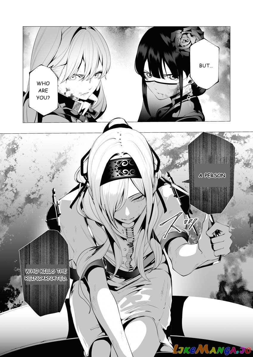 The Serial Killer Is Reincarnated Into the Another World. chapter 9 - page 3