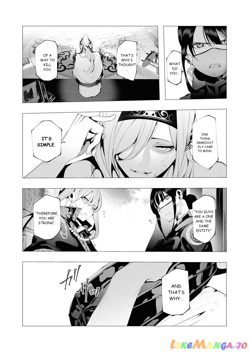 The Serial Killer Is Reincarnated Into the Another World. chapter 9 - page 6