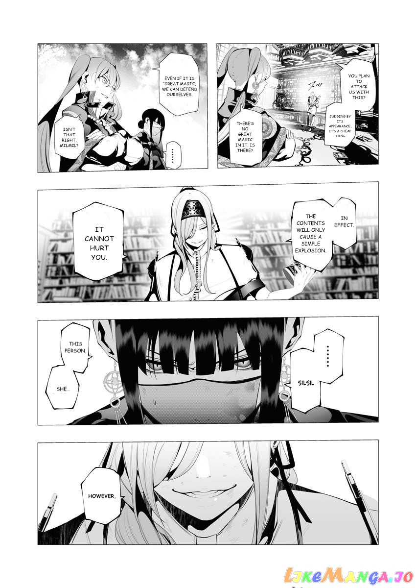 The Serial Killer Is Reincarnated Into the Another World. chapter 9 - page 8