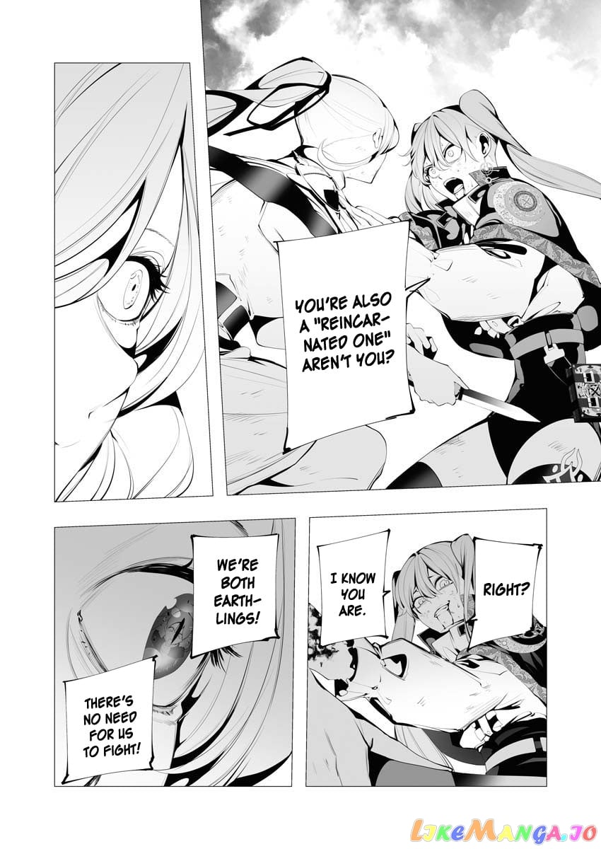 The Serial Killer Is Reincarnated Into the Another World. chapter 10 - page 11
