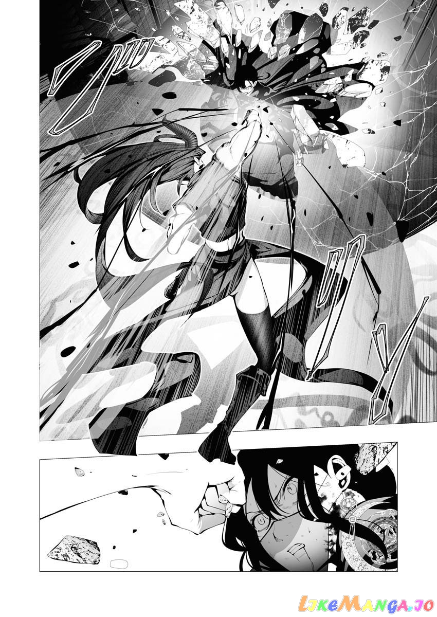 The Serial Killer Is Reincarnated Into the Another World. chapter 10 - page 15