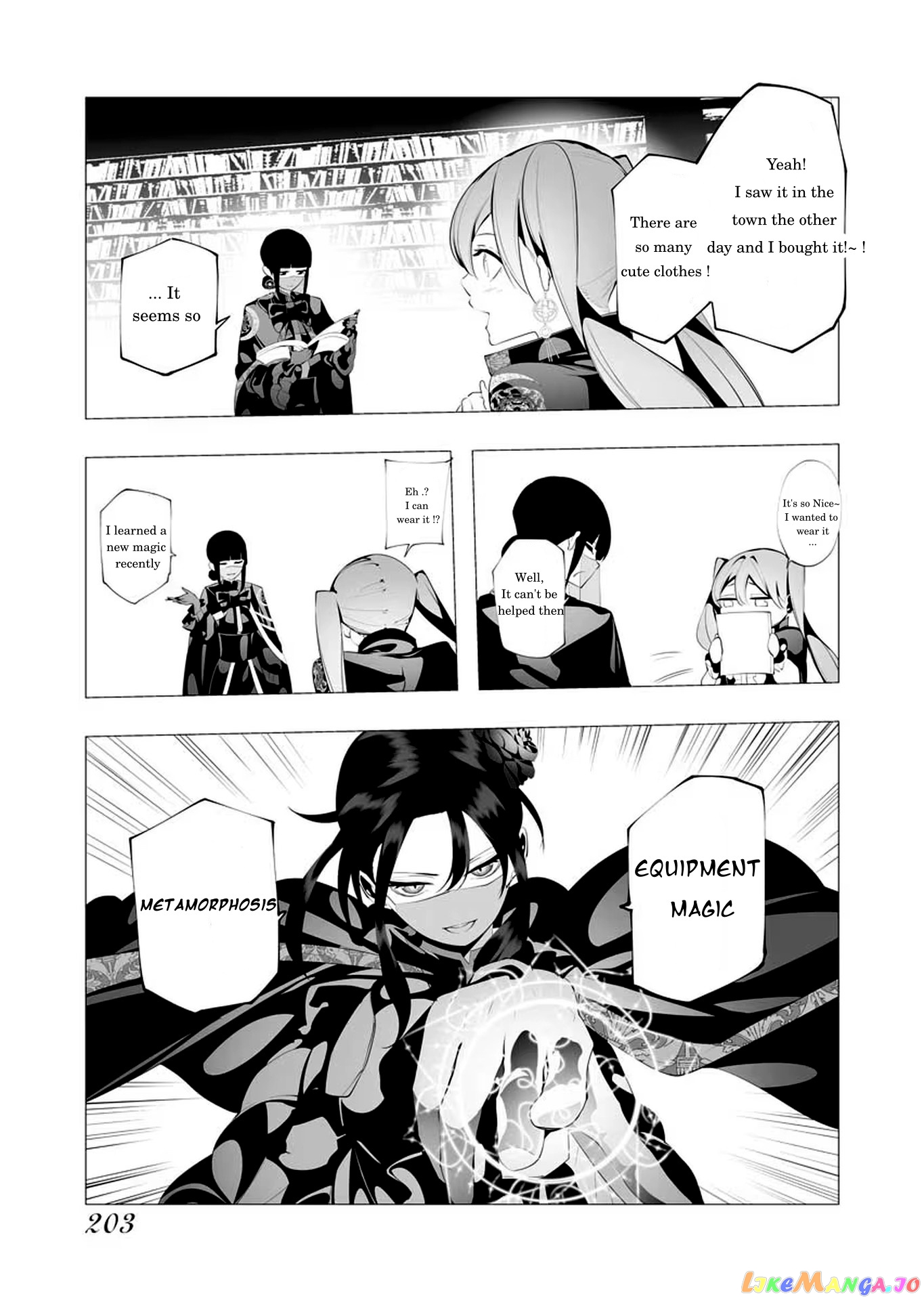 The Serial Killer Is Reincarnated Into the Another World. chapter 10.5 - page 2