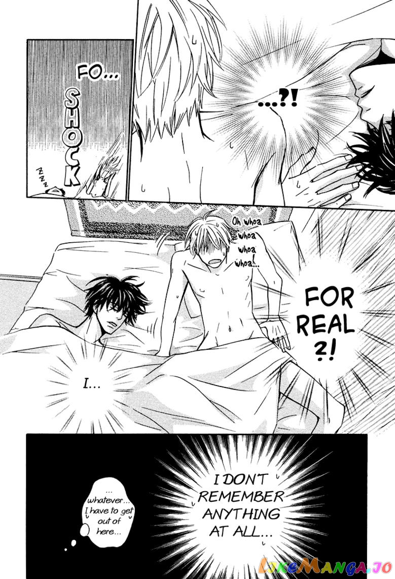 The Serial Killer Is Reincarnated Into the Another World. chapter 11.1 - page 1