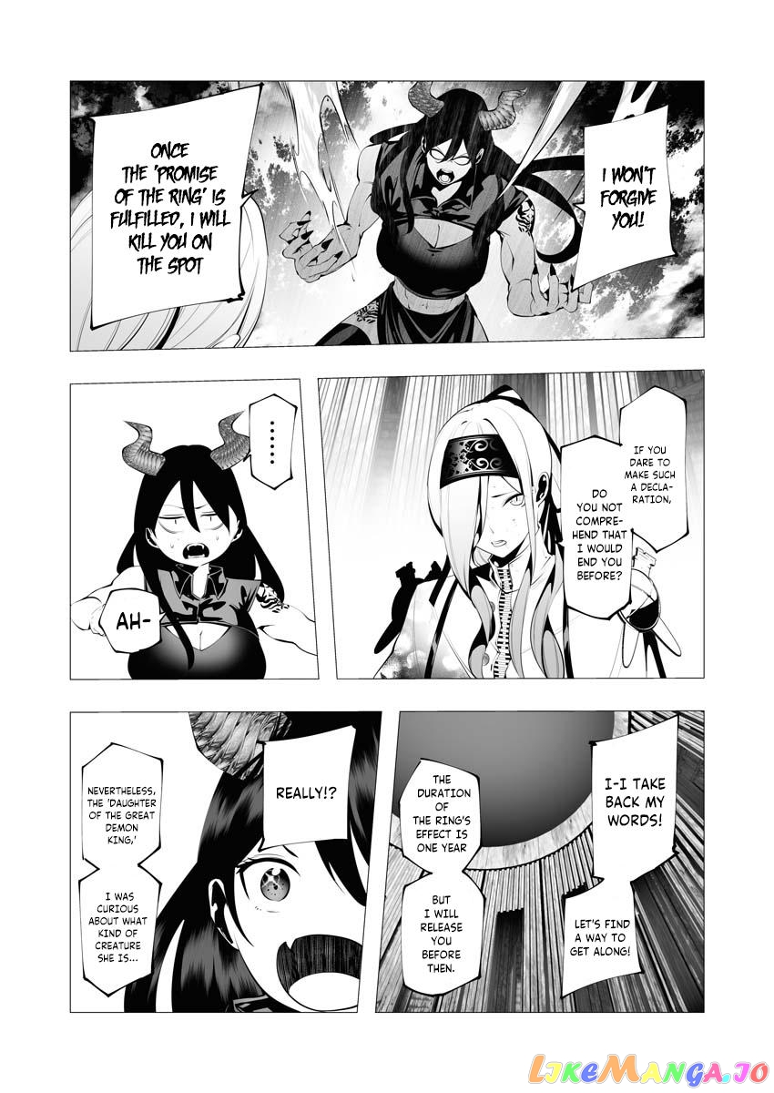 The Serial Killer Is Reincarnated Into the Another World. chapter 11.1 - page 12
