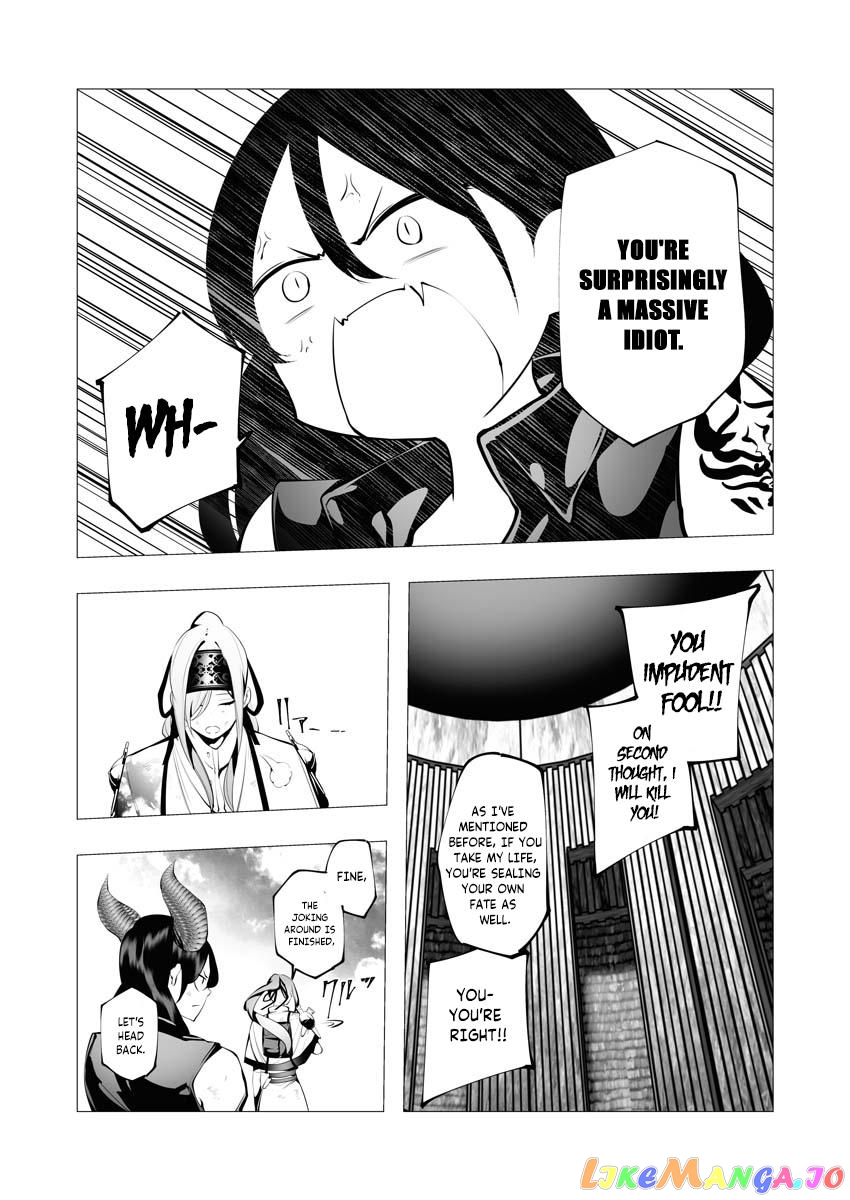 The Serial Killer Is Reincarnated Into the Another World. chapter 11.1 - page 13