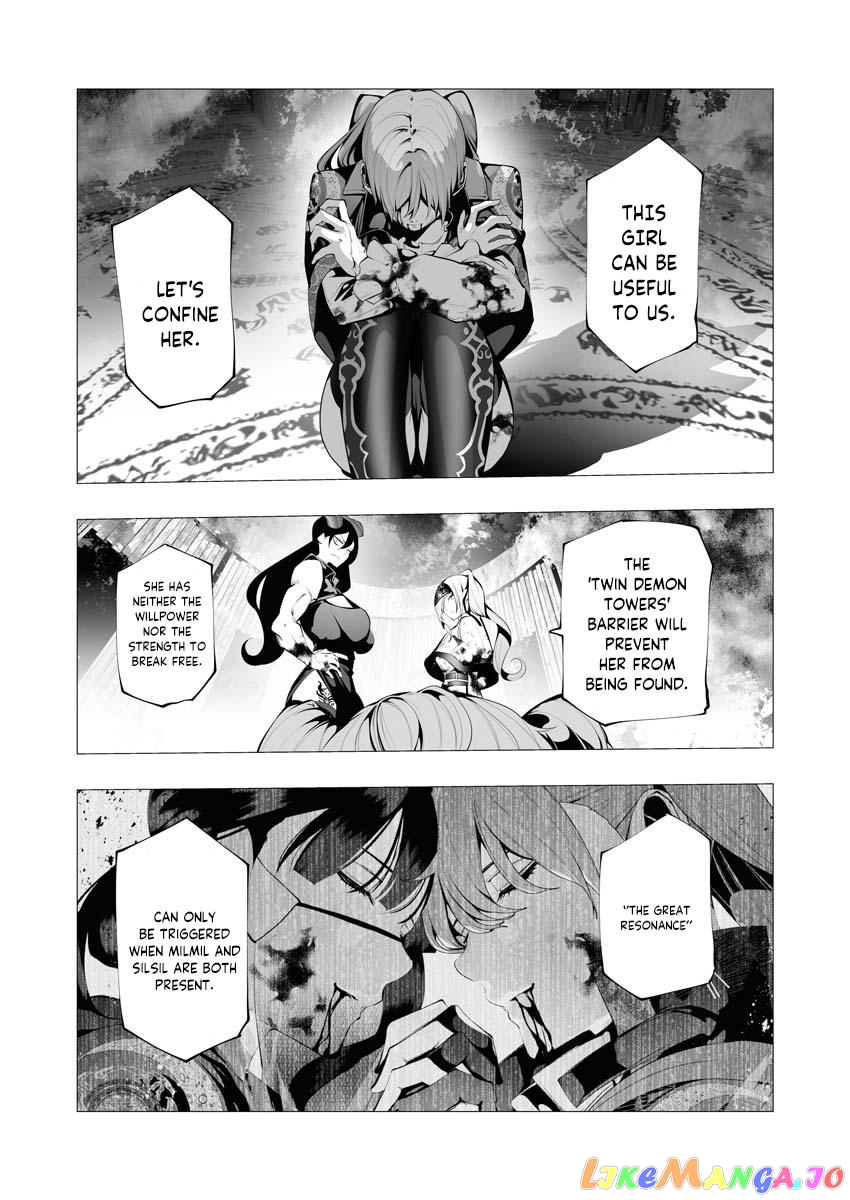 The Serial Killer Is Reincarnated Into the Another World. chapter 11.1 - page 14