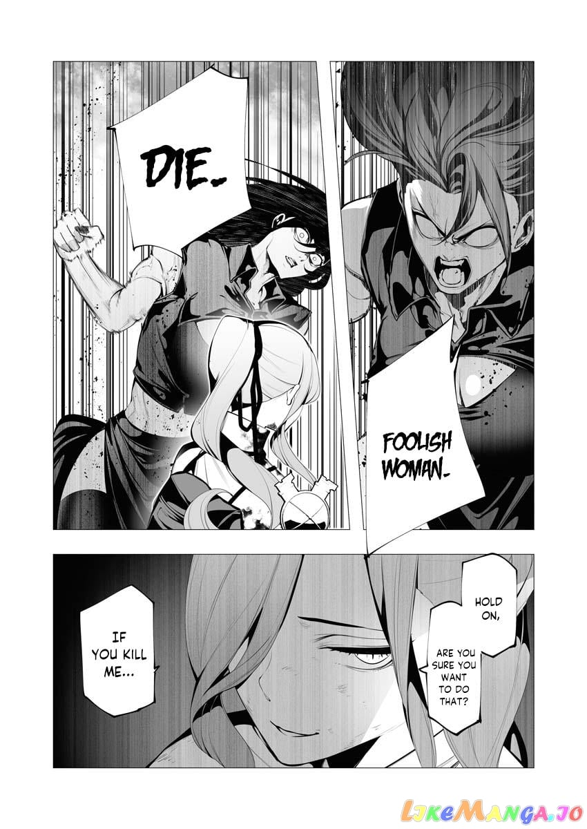 The Serial Killer Is Reincarnated Into the Another World. chapter 11.1 - page 7