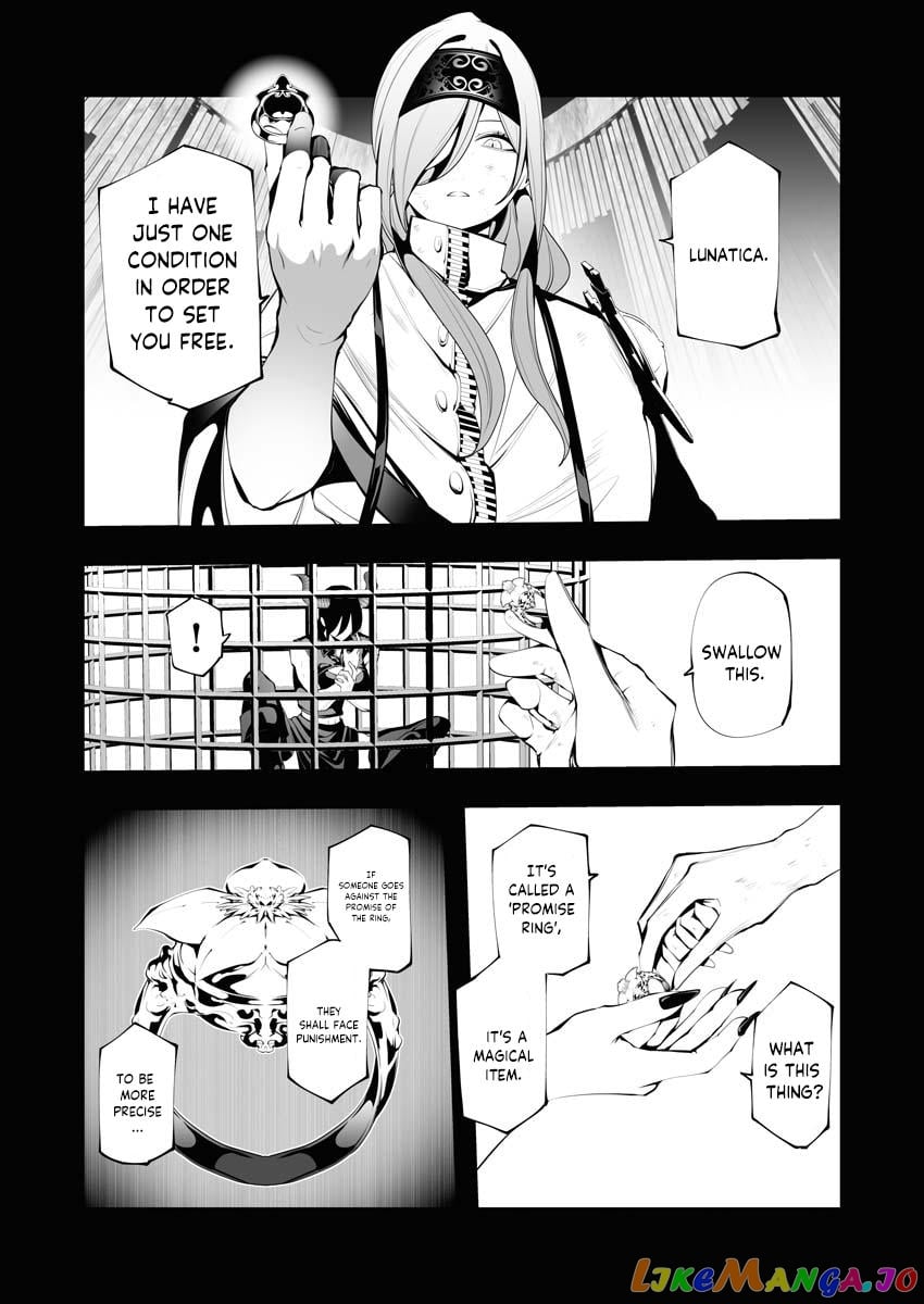 The Serial Killer Is Reincarnated Into the Another World. chapter 11.1 - page 8