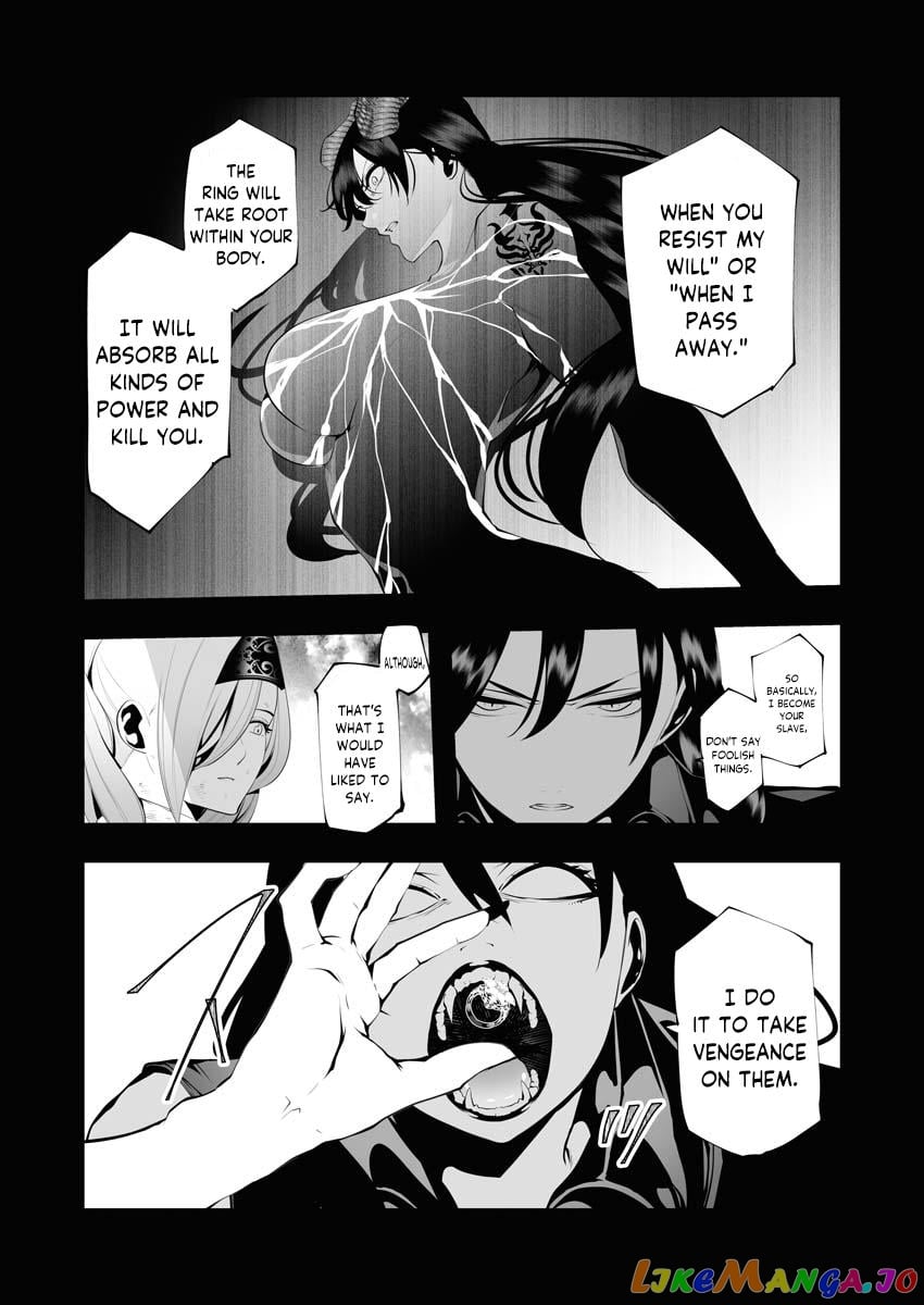 The Serial Killer Is Reincarnated Into the Another World. chapter 11.1 - page 9