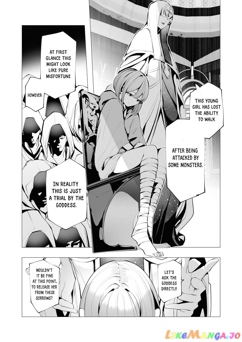 The Serial Killer Is Reincarnated Into the Another World. chapter 12 - page 10