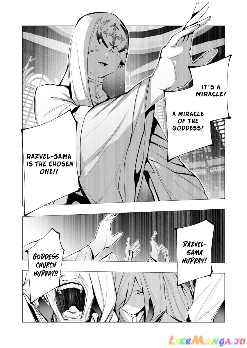 The Serial Killer Is Reincarnated Into the Another World. chapter 12 - page 13