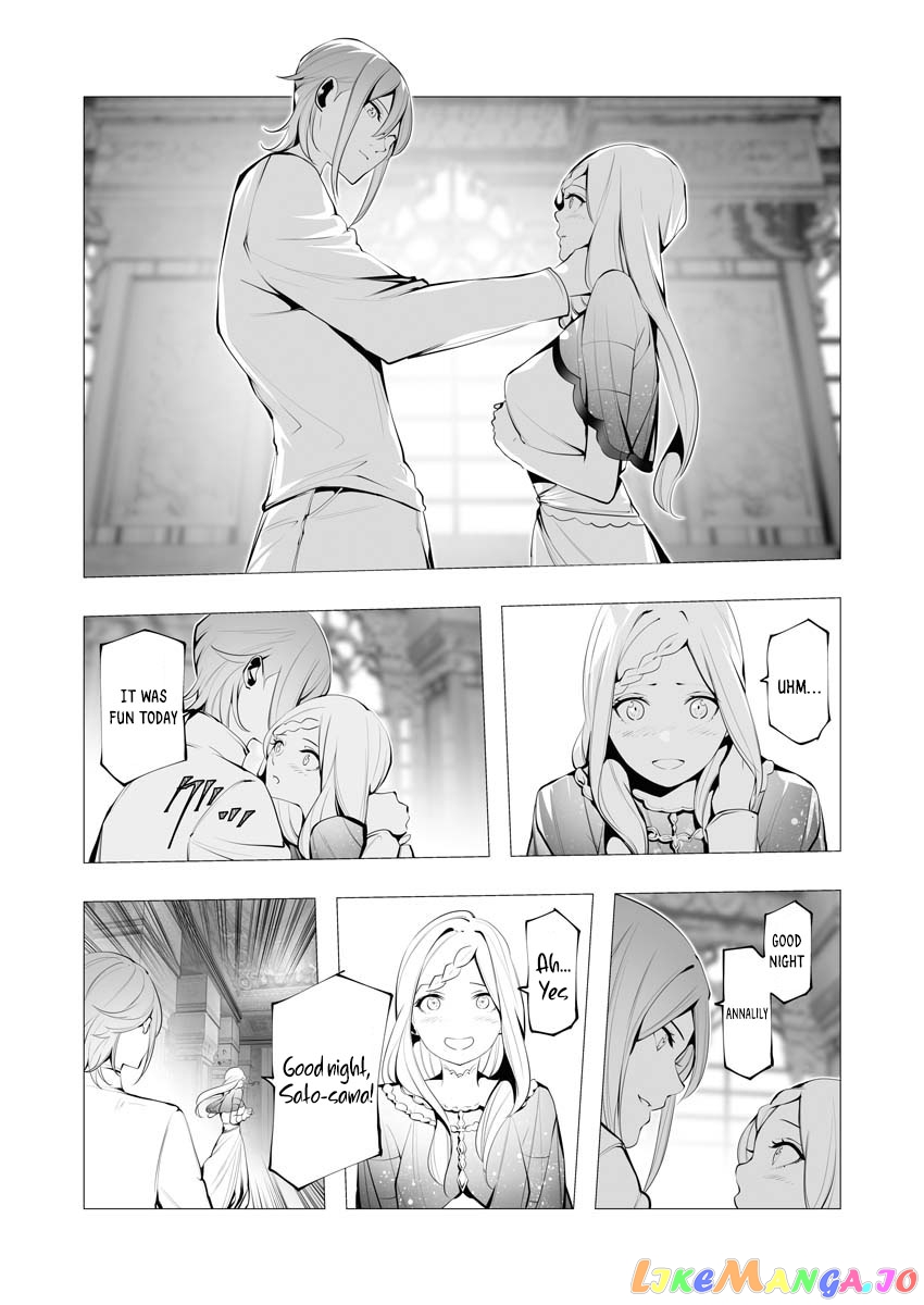 The Serial Killer Is Reincarnated Into the Another World. chapter 12 - page 15