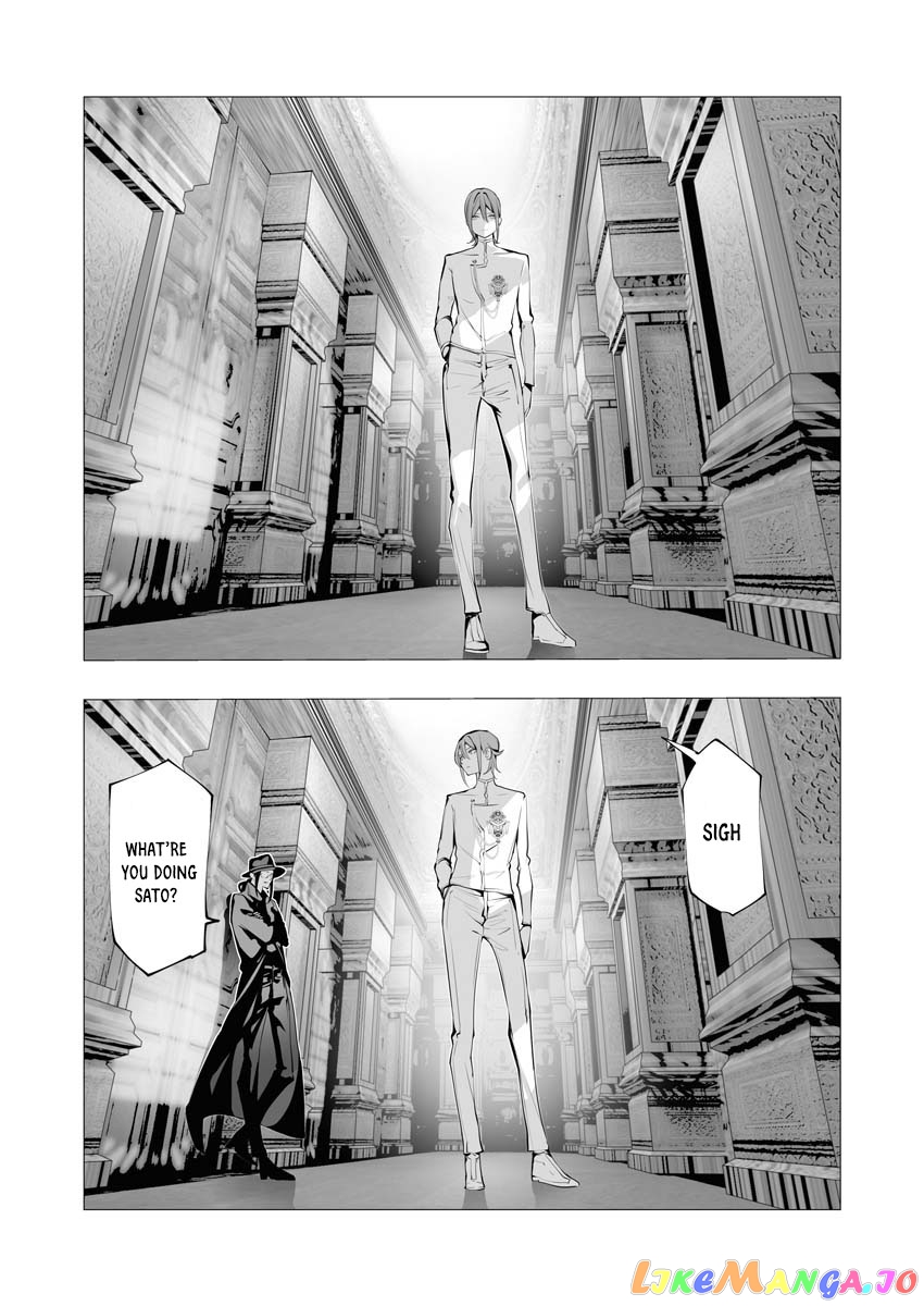 The Serial Killer Is Reincarnated Into the Another World. chapter 12 - page 16