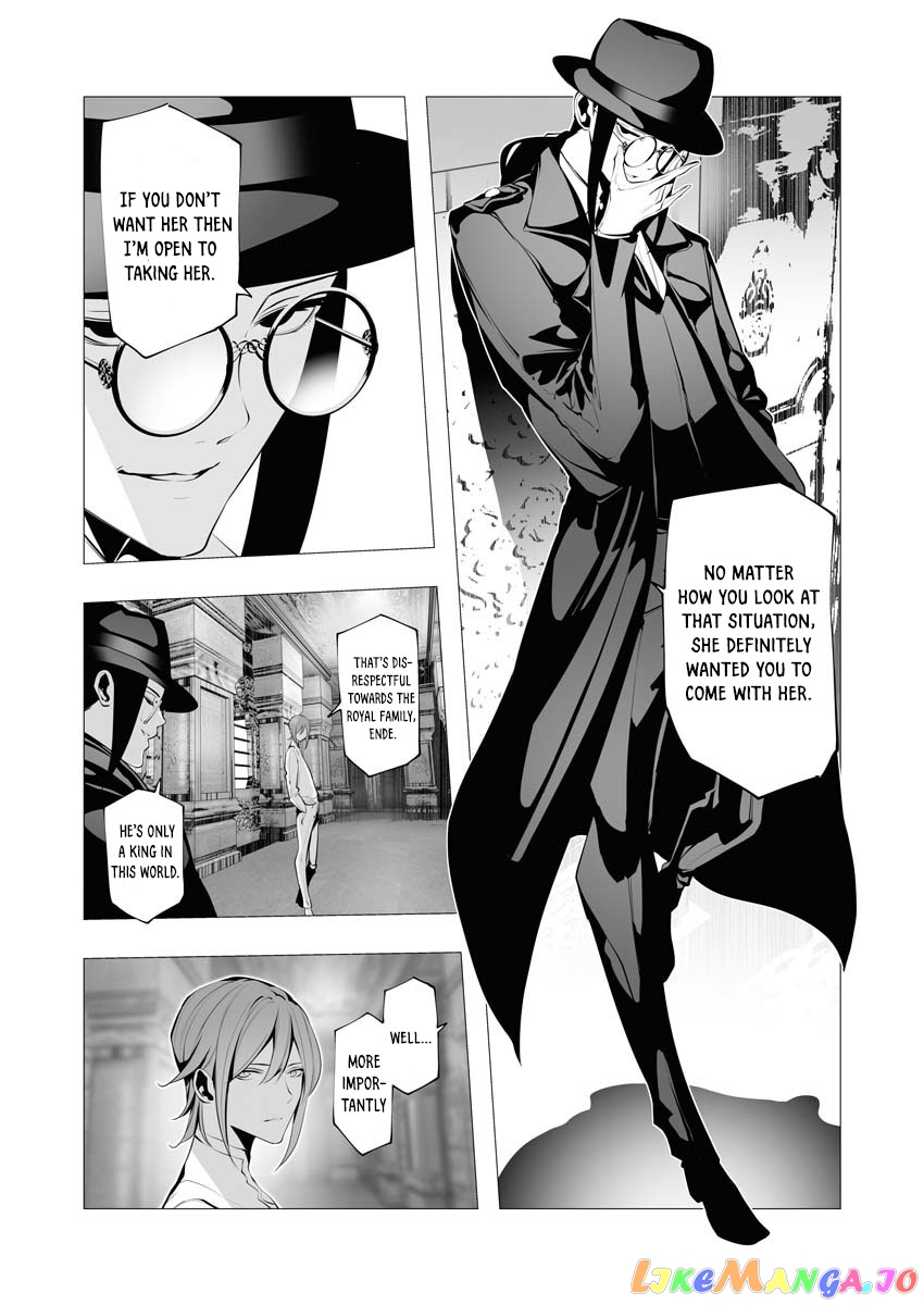 The Serial Killer Is Reincarnated Into the Another World. chapter 12 - page 17