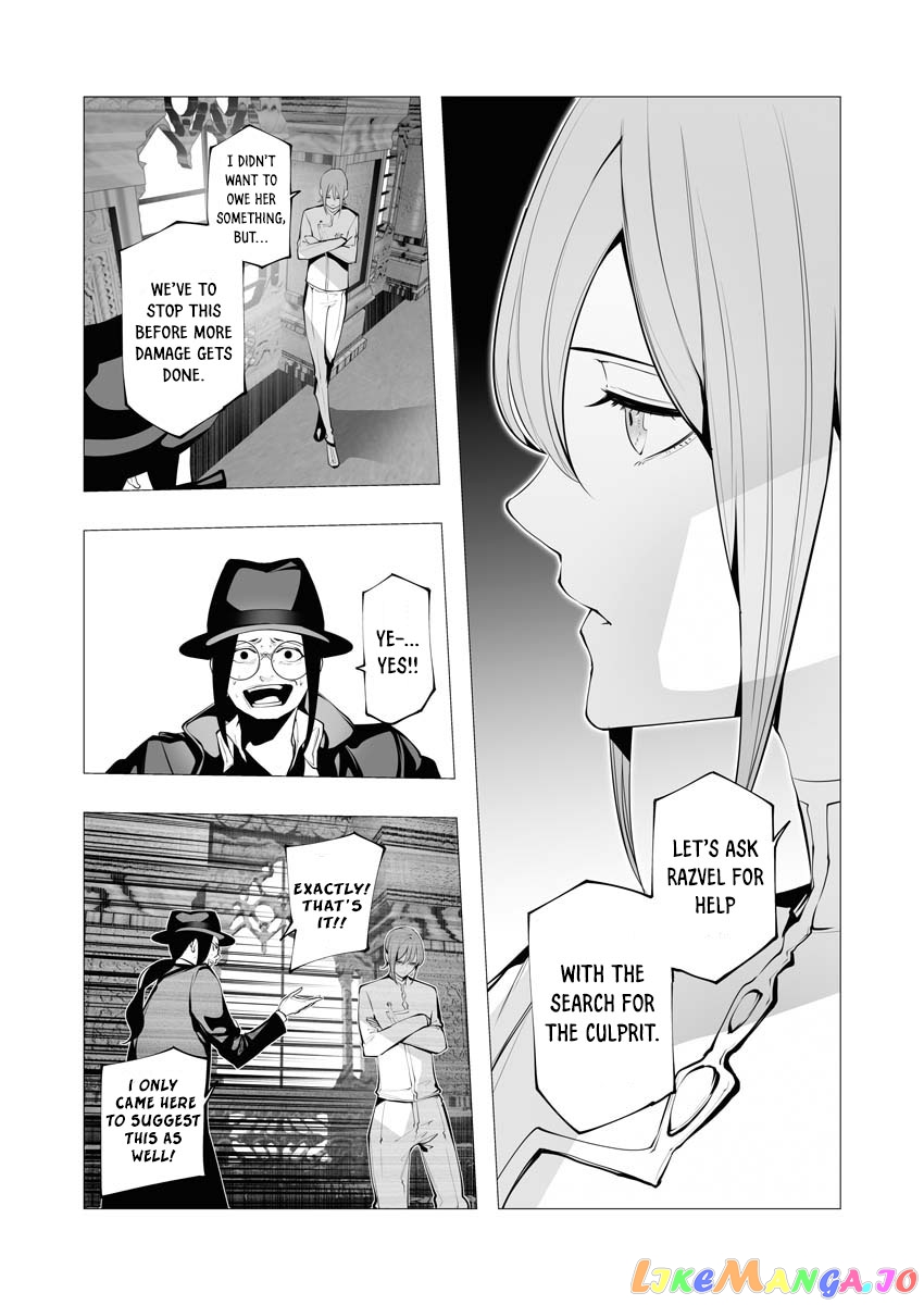 The Serial Killer Is Reincarnated Into the Another World. chapter 12 - page 23