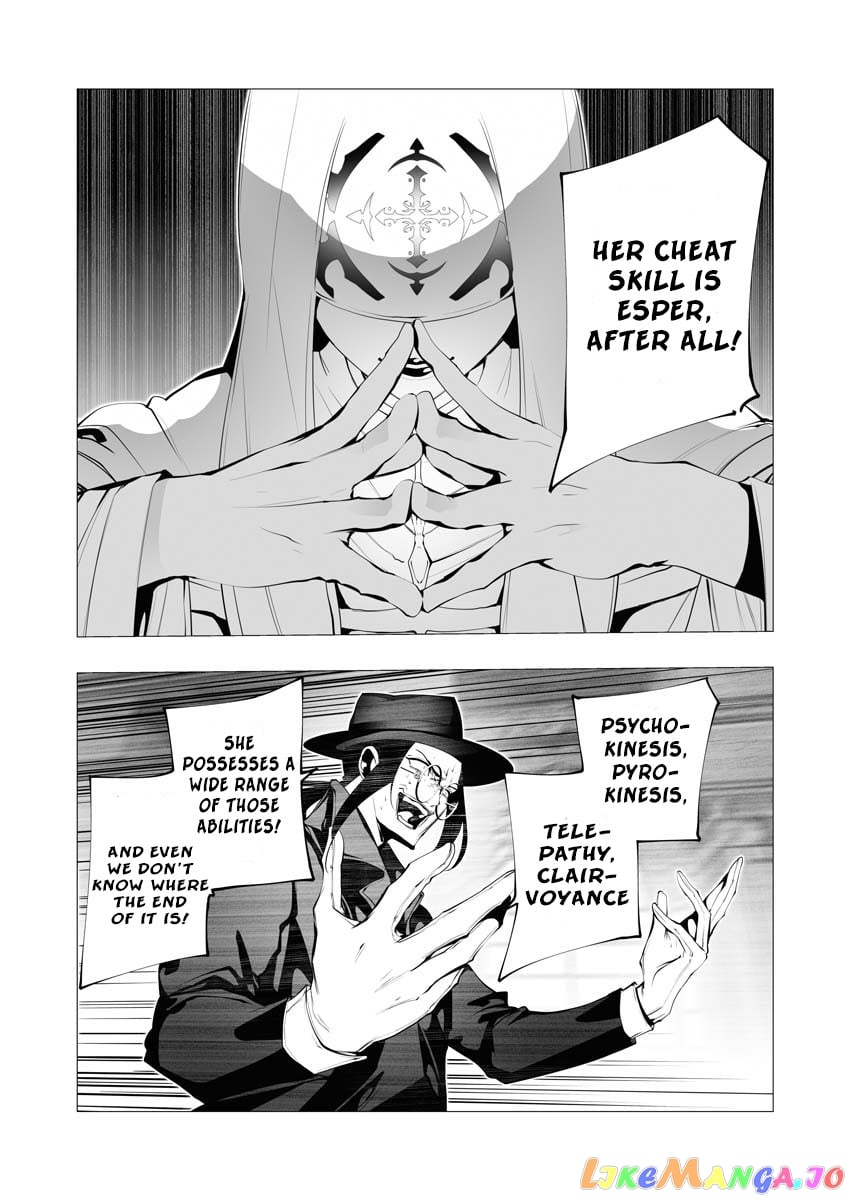 The Serial Killer Is Reincarnated Into the Another World. chapter 12 - page 24