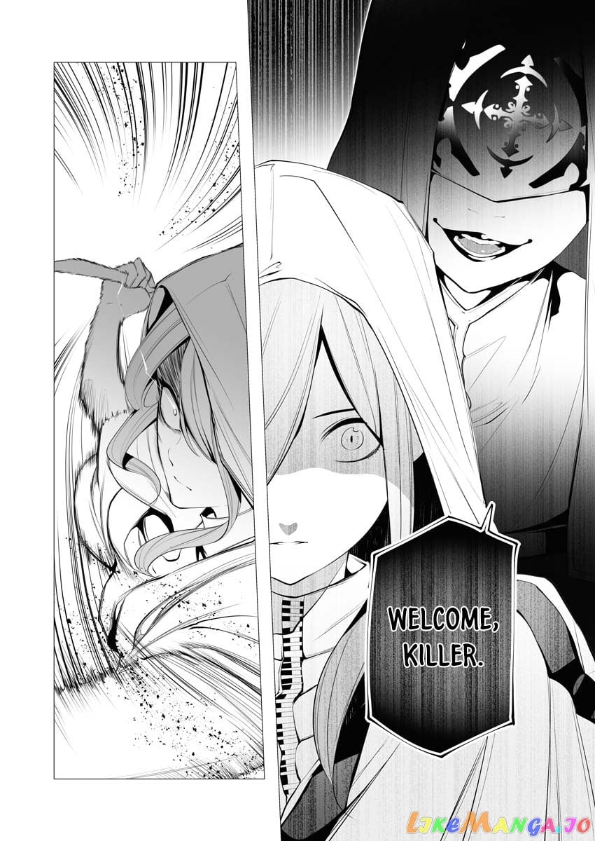 The Serial Killer Is Reincarnated Into the Another World. chapter 12 - page 30