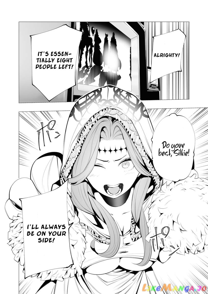 The Serial Killer Is Reincarnated Into the Another World. chapter 12 - page 4