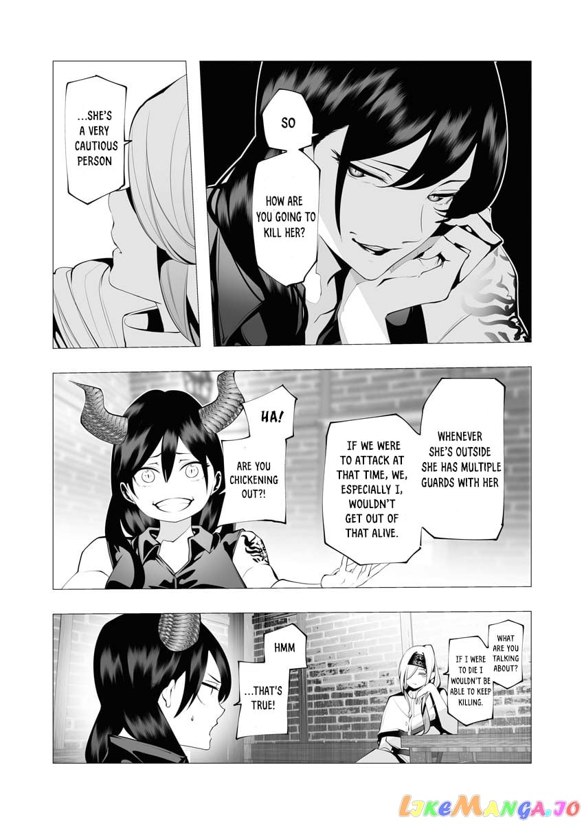 The Serial Killer Is Reincarnated Into the Another World. chapter 12 - page 7