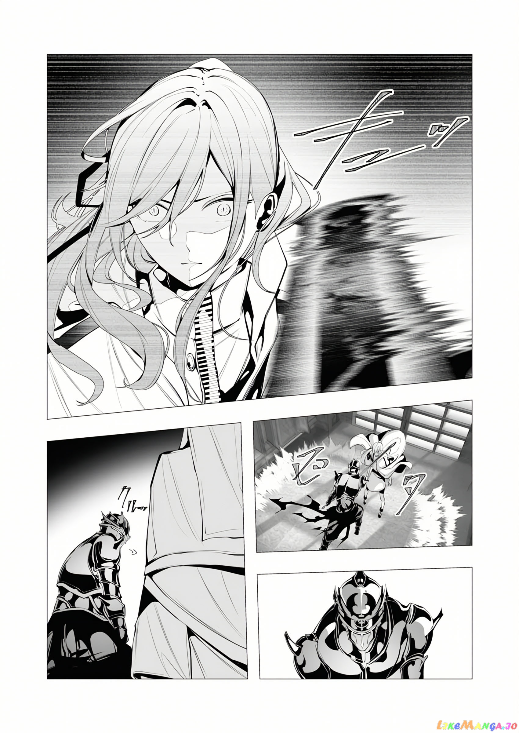 The Serial Killer Is Reincarnated Into the Another World. chapter 14 - page 3
