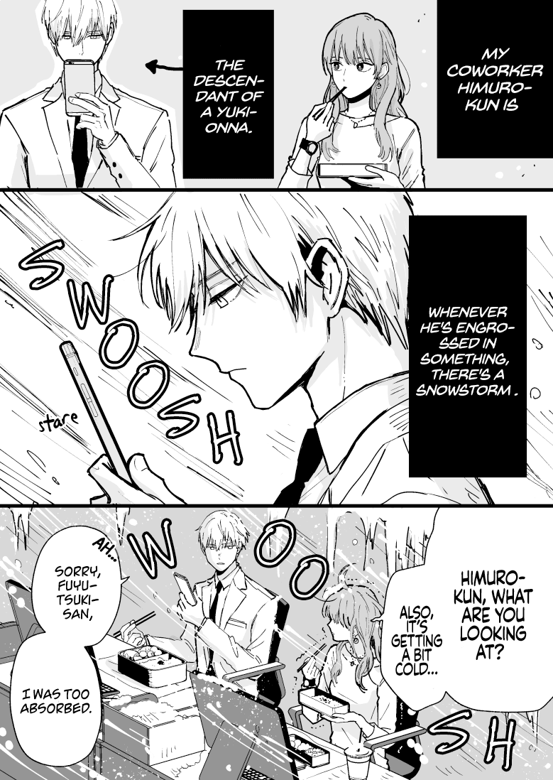 Ice Guy and the Cool Female Colleague chapter 2 - page 1