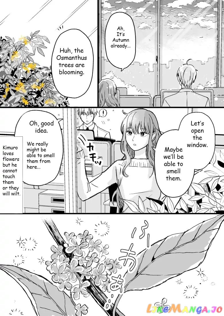 Ice Guy and the Cool Female Colleague chapter 3 - page 2