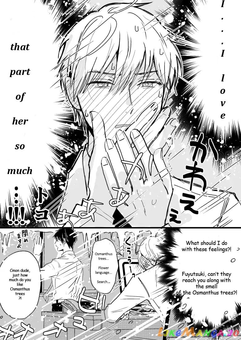 Ice Guy and the Cool Female Colleague chapter 3 - page 4