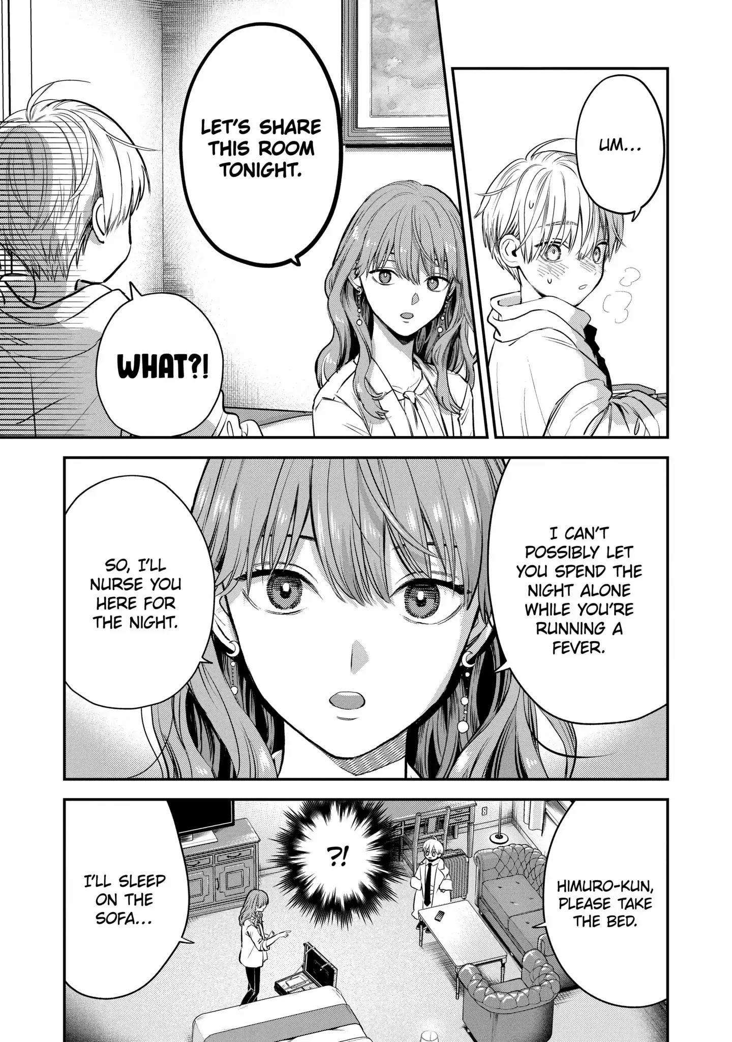 Ice Guy and the Cool Female Colleague chapter 40.2 - page 3