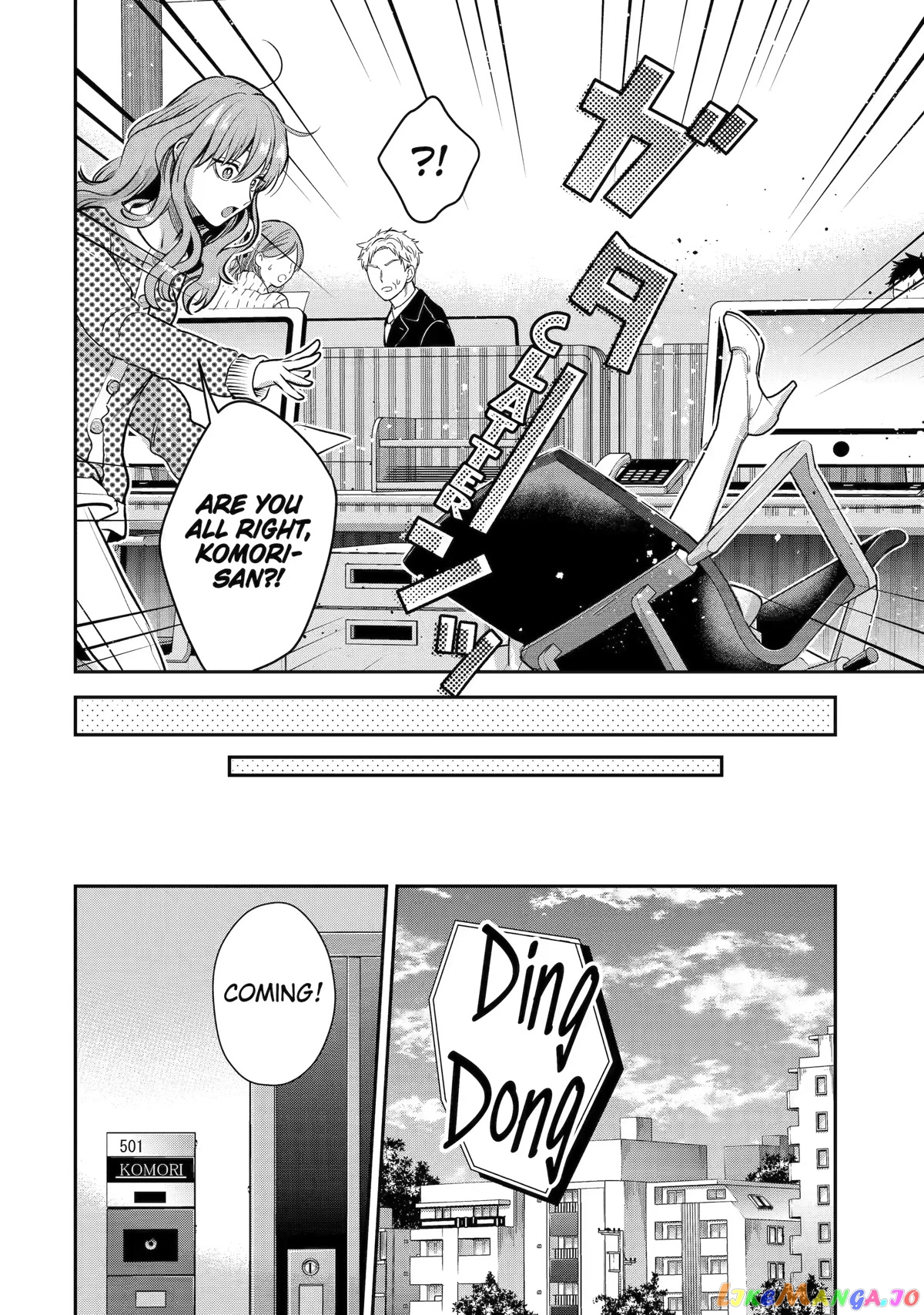 Ice Guy and the Cool Female Colleague chapter 41 - page 10