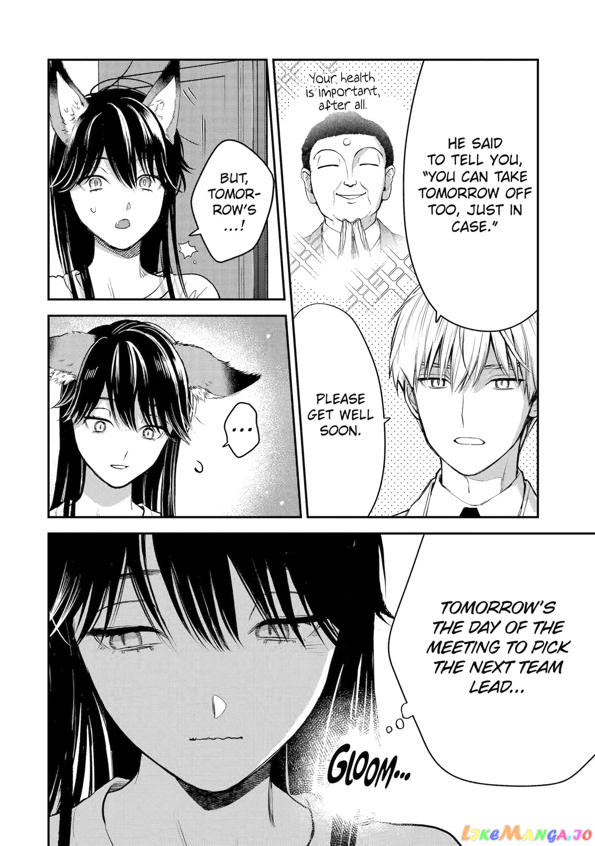 Ice Guy and the Cool Female Colleague chapter 41 - page 14