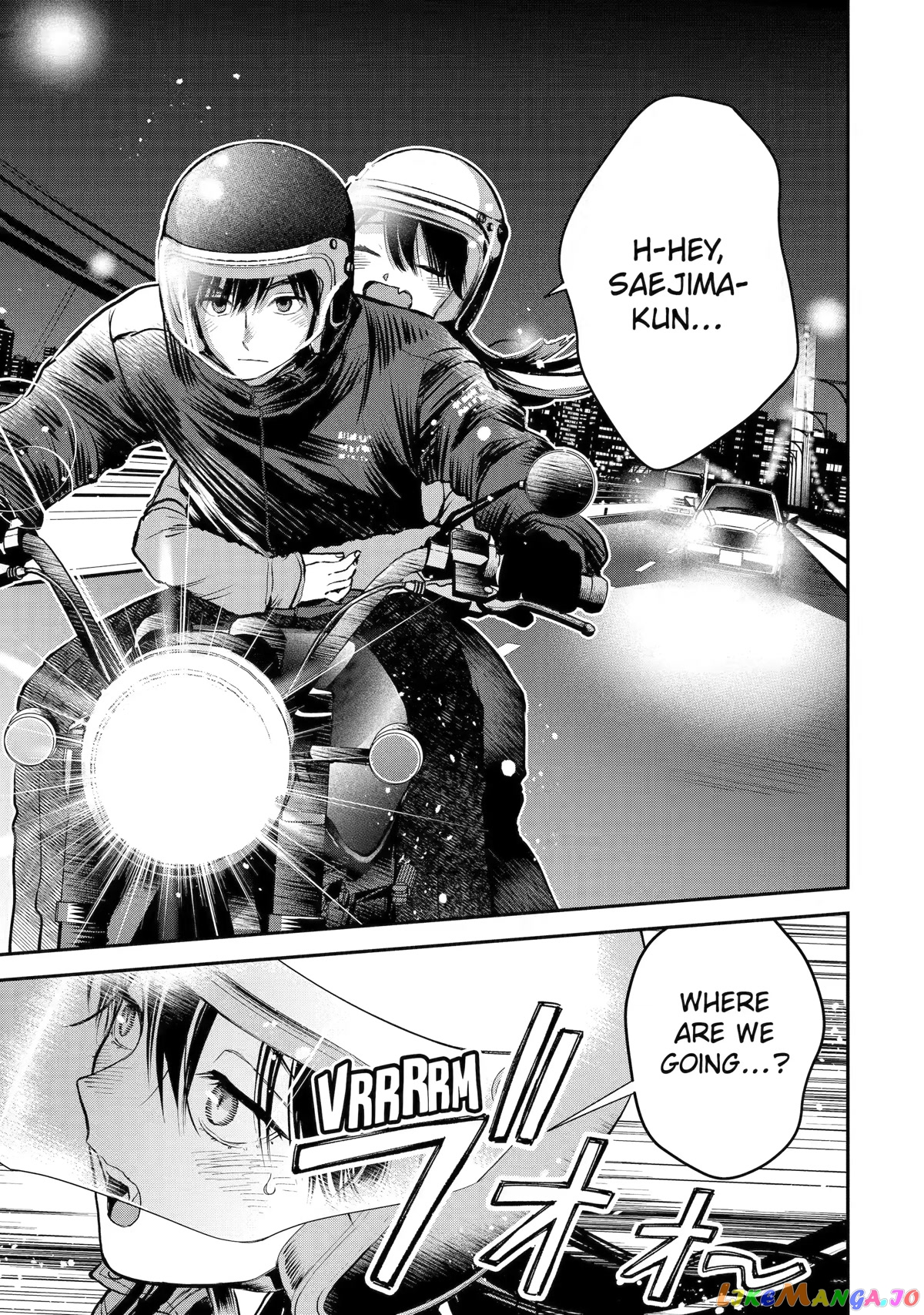Ice Guy and the Cool Female Colleague chapter 41 - page 19
