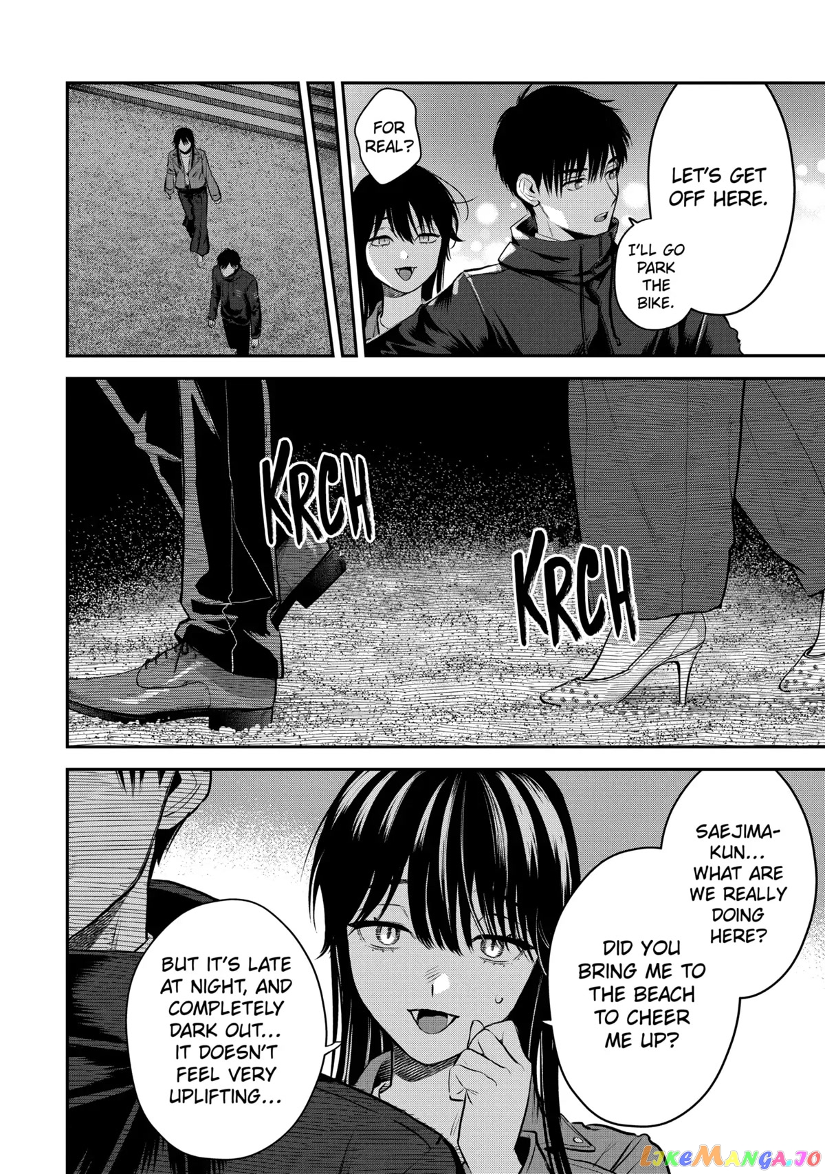 Ice Guy and the Cool Female Colleague chapter 41 - page 22