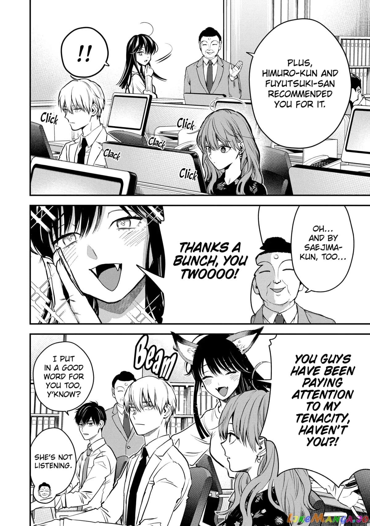 Ice Guy and the Cool Female Colleague chapter 41 - page 32