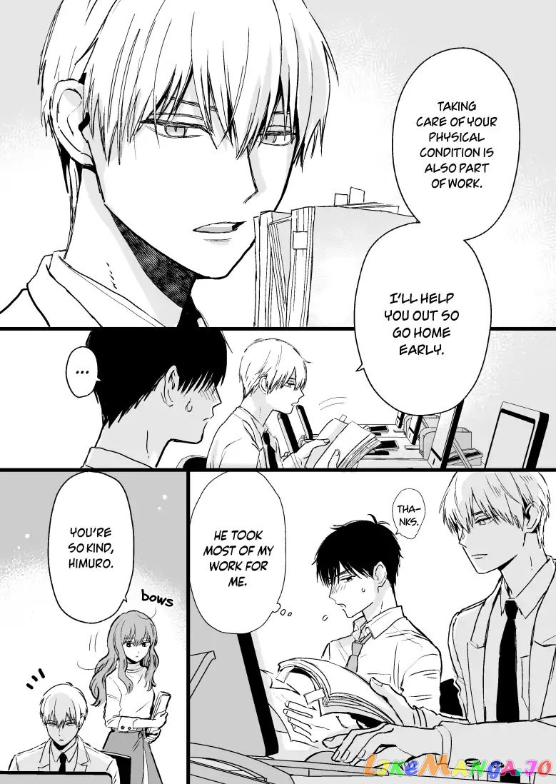 Ice Guy and the Cool Female Colleague chapter 8 - page 4