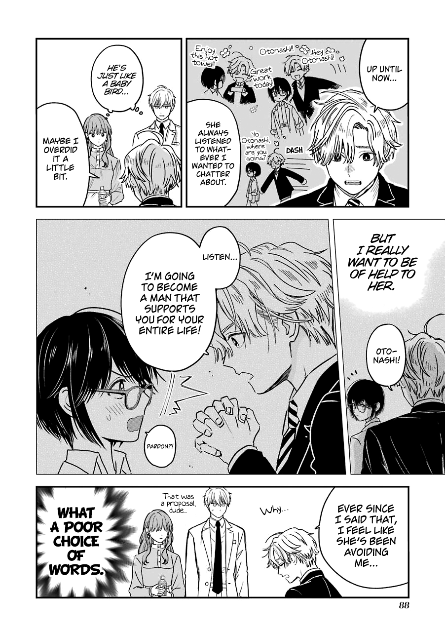 Ice Guy and the Cool Female Colleague chapter 25 - page 3